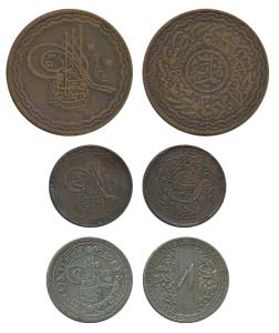 Mir Mehbub Ali Khan II (AH 1285-1329, 1869-1911 AD), Copper Anna, different types. Very Fi