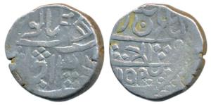 Silver Rupee, 10.96g, in the name of Queen Victoria, 1851/13 AD, with katar above (KM 44.2