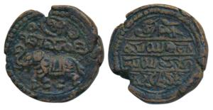 Krishna Raja Wodeyar, Copper 20 Cash, type IV die variety, obv. caparisoned elephant rev. 