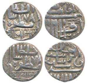 Silver Kori (2), AH (9)78 (frozen date), with the name of Muzaffar Shah III of Gujarat Sul