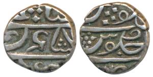 Malabar Coast, Silver 1/5 Rupee, 2.2g, Mumbai Mint, in the name of Alamgir II, an inverted