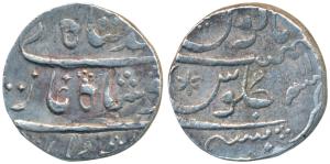 Mumbai Mint, Silver Rupee, 11.52g, in the name of Muhammad Shah, (KM 163). Very Fine+.