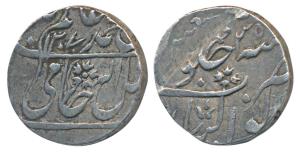 Gwalior Fort Mint, Silver Rupee, 11.1g, in the name of Shah Alam II, an inverted British s
