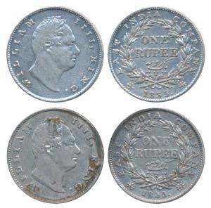 William IV, Silver Rupee (2), 1835, Calcutta Mint, RS incuse, B / II, Bud leaves, 20 Berri