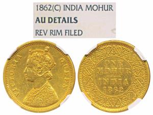 Victoria Queen, Gold Mohur, 1862, single flower in bottom panel of jabot, without V in Jab