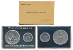 1972 Uncirculated Set, 25th Anniversary of Indian Independence, set of 2, 50 Paise and Rup