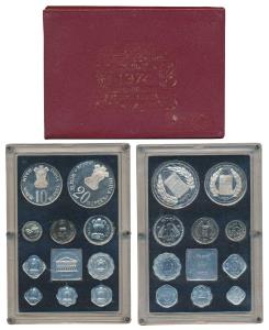 1973 Proof Set, Grow More Food, set of 10, 1 Paisa to Rupees 20. In immaculate condition, 