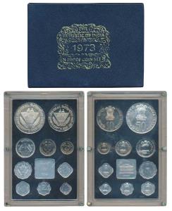 1974 Proof Set, Planned Families Food For All, set of 10, 1 Paisa to Rupees 50. In immacul