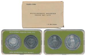 1979 Uncirculated Set, Happy Child Nation’s Pride, set of 2, Rupees 10 and 50. Within orig