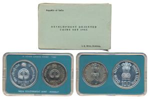 1982 Uncirculated Set, IX Asian Games, Delhi, set of 2, Rupees 10 and 100. In immaculate c