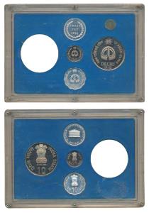 1982 Proof Set, IX Asian Games Delhi, set of 3, 10, 25 Paisa and Rupees 10. In immaculate 