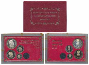 1985 Proof Set, Death of Indira Gandhi, set of 4, 50 Paisa to Rupees 100. In immaculate co