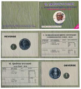 2010 Uncirculated Set, C. Subramaniam Birth Centenary, set of 2, Rupees 5 and 100. In imma