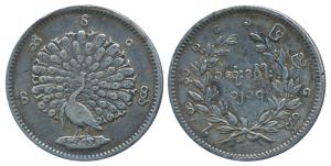 Burma (Myanmar), Silver Kyat (Rupee), 11.6g, CS 1214 (AD 1852), obv. peacock facing left, 