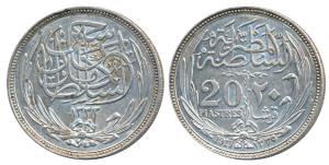 Egypt, Hussein Kamil (1333-1336 AH), Silver 20 Piastres, 1917, AH 1333 (KM 321). Extremely