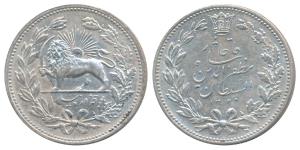 Iran, Muzaffar al-Din Shah, Silver 5000 Dinars, 23.07g, AH 1320/1902 (KM 976). Extremely F