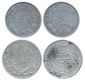 Saudi Arabia, Abd al-Aziz ibn Sa’ud, Silver Riyal, AH 1370 (KM 18); Egypt, Muhammad V, Sil