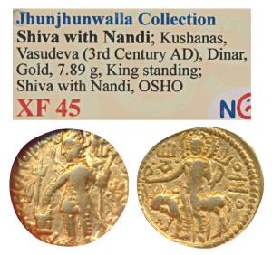 Kushanas, Vasudeva I (c. 195-230 AD), Gold Dinara, 7.89g, obv. king standing facing, head 