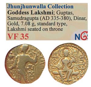 Guptas, Samudragupta (335-380 AD), Gold Dinar, 7.08g, ‘Sceptre’ type, obv. king nimbate st