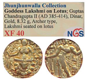 Guptas, Chandragupta II (c. 380-413 AD), Gold Heavy Dinar, 8.32g, ‘Archer’ type, obv. king