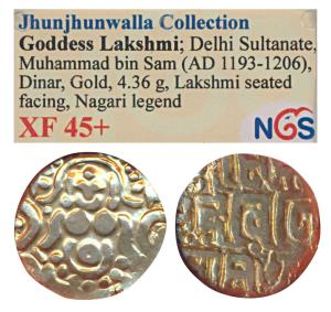 Gahadavalas of Kanauj, Govinda Chandradeva, Base Gold 4 ½ Masha, 4.36g, obv. Goddess Laksh