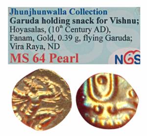 Banas of Madurai, Samarakolakalan (c. 1469 AD), Gold Fanam, 0.93g, obv. a stylized Garuda 