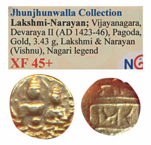 Vijayanagar Empire, Devaraya II (1424-1446 AD), Gold Pagoda, 3.43g, obv. Shiva-Parvati sea