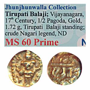 Vijayanagar, Venkitapati Raya III (c. 1630-1641 AD), Gold ½ Pagoda, 1.72g, obv. Tirupati B
