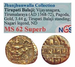 Vijayanagar Empire, Venkitapati Raya III, Gold Pagoda, 3.4g, obv. Tirupati Balaji / Venkat
