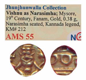 Krishna Raja Wodeyar (AH 1225-1285; 1810-1868 AD), Gold Fanam, 0.38g, obv. seated Narasimh