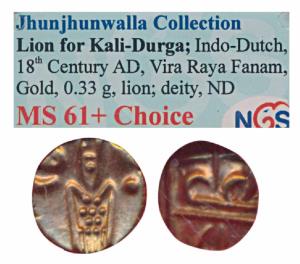 Coromandel Coast, Gold Fanam, 0.33g, obv. degenerate Kali; rev. corrupt legend Ranga Rayu.