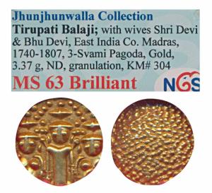 Swami Gold Pagoda, 3.37g, obv. Tirupati Balaji in the centre, flanked by his wives Shri De