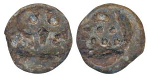 Chutus of Banavasi, Uninscribed type, Lead, 5.4g, obv. eight arch hill, rev. bold srivatsa