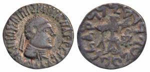 Indo-Greeks, Baktria, Apollodotus II (c. 110-80 BC), Silver Drachm, 1.83g, obv. diademed a