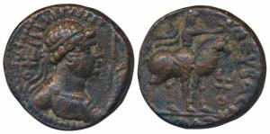 Kushanas, Soter Megas alias Wima Takto (80-100 AD), Copper Drachm, 8.38g, obv. bust of the
