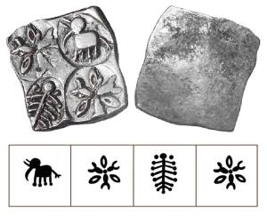 Archaic Punch Marked Coinage, attributed to Ashmaka Janapada, Godavari valley (c. 500-350 