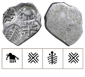 Archaic Punch Marked Coinage, attributed to Ashmaka Janapada, Godavari valley, Silver ½ Ka