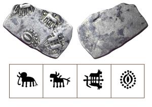 Archaic Punch Marked Coinage, attributed to Vidarbha Janapada, Godavari valley, Silver ½ K