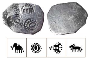 Archaic Punch Marked Coinage, attributed to Vidarbha Janapada, Godavari valley, Silver ½ K