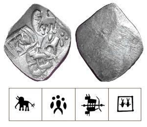 Archaic Punch Marked Coinage, attributed to Vidarbha Janapada, Godavari valley, Silver ½ K