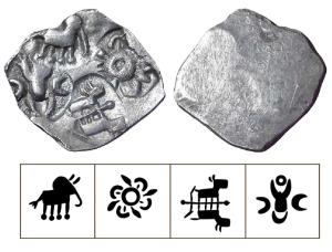 Archaic Punch Marked Coinage, attributed to Vidarbha Janapada, Godavari valley, Silver ½ K