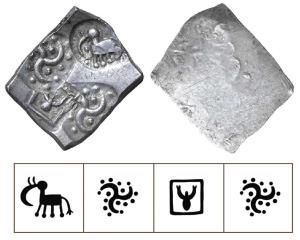 Archaic Punch Marked Coinage, attributed to Vidarbha Janapada, Godavari valley, Silver ½ K