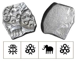 Archaic Punch Marked Coinage, attributed to Vidarbha Janapada, Godavari valley, Silver ½ K