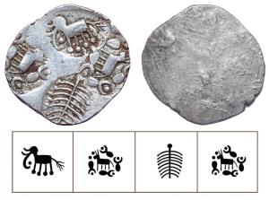 Archaic Punch Marked Coinage, attributed to Vidarbha Janapada, Godavari valley, Silver ½ K