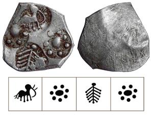 Archaic Punch Marked Coinage, attributed to Vidarbha Janapada, Godavari valley, Silver ½ K