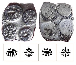 Archaic Punch Marked Coinage, attributed to Vidarbha Janapada, Godavari valley, Silver ½ K
