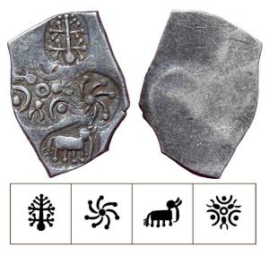 Archaic Punch Marked Coinage, attributed to Vidarbha Janapada, Godavari valley, Silver ½ K