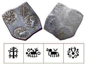 Archaic Punch Marked Coinage, attributed to Vidarbha Janapada, Godavari valley, Silver ½ K