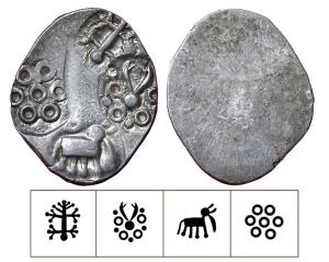 Archaic Punch Marked Coinage, attributed to Vidarbha Janapada, Godavari valley, Silver ½ K