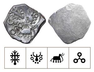 Archaic Punch Marked Coinage, attributed to Vidarbha Janapada, Godavari valley, Silver ½ K